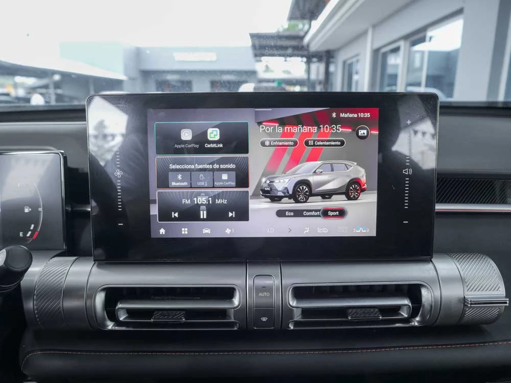 GAC EMKOO ICE GL 7
