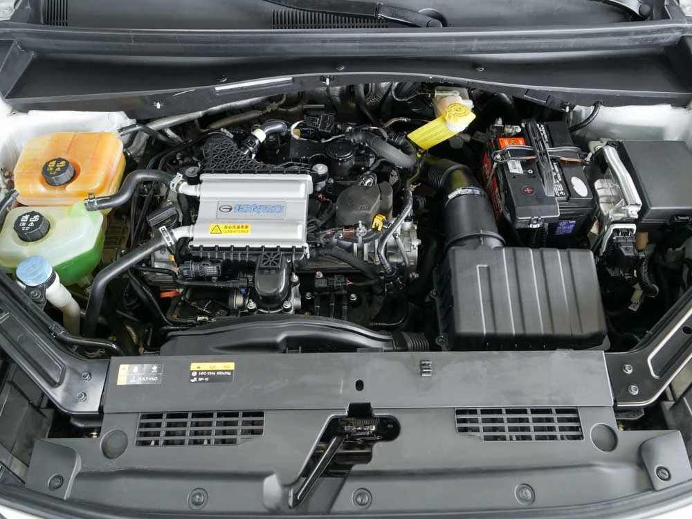 GAC EMKOO ICE GL 9